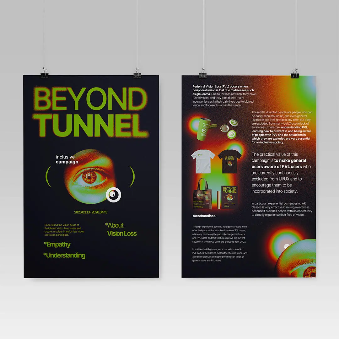 A project by Nam Darum