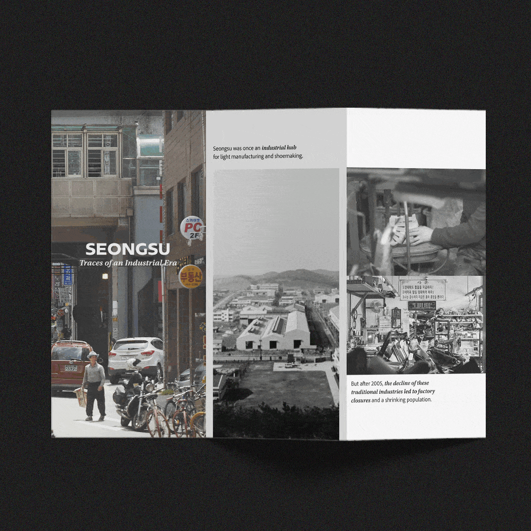 A project by Park Yoonjin