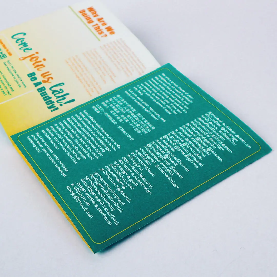 A project by Afiq Bin Hamzah