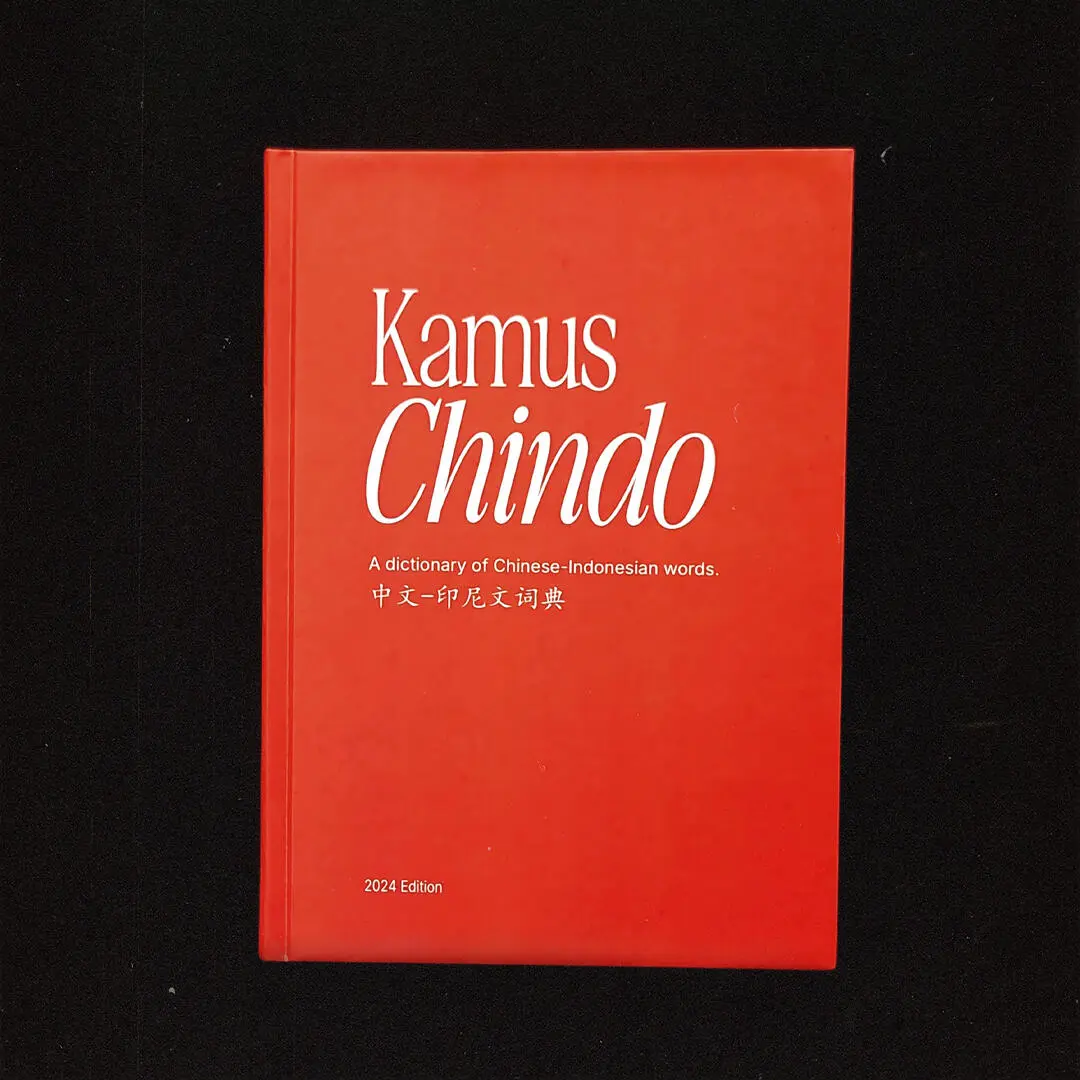 A project by Angella Carles