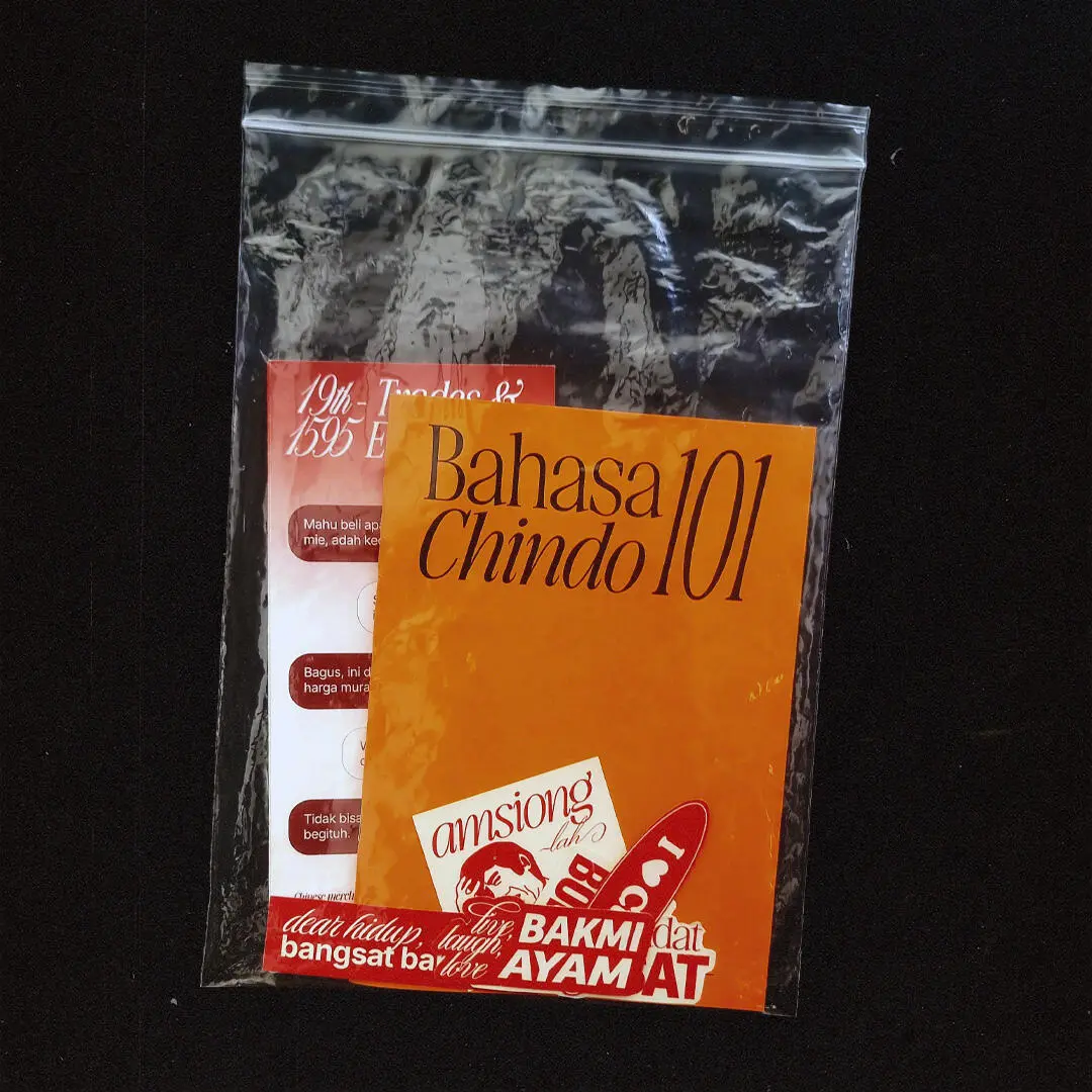 A project by Angella Carles