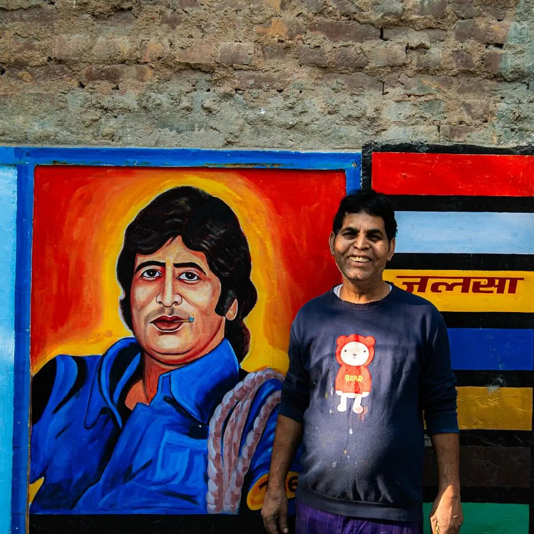 A project by Khushi Sood