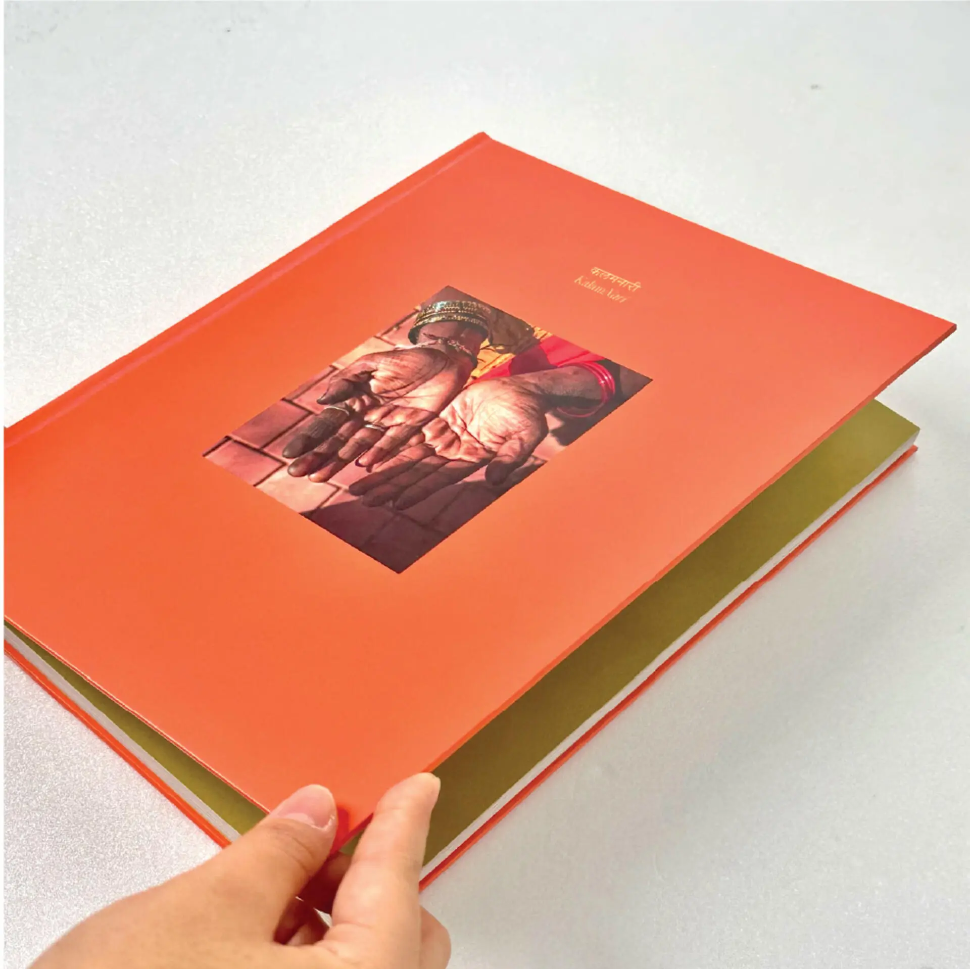 A project by Trisha Bhardwaj