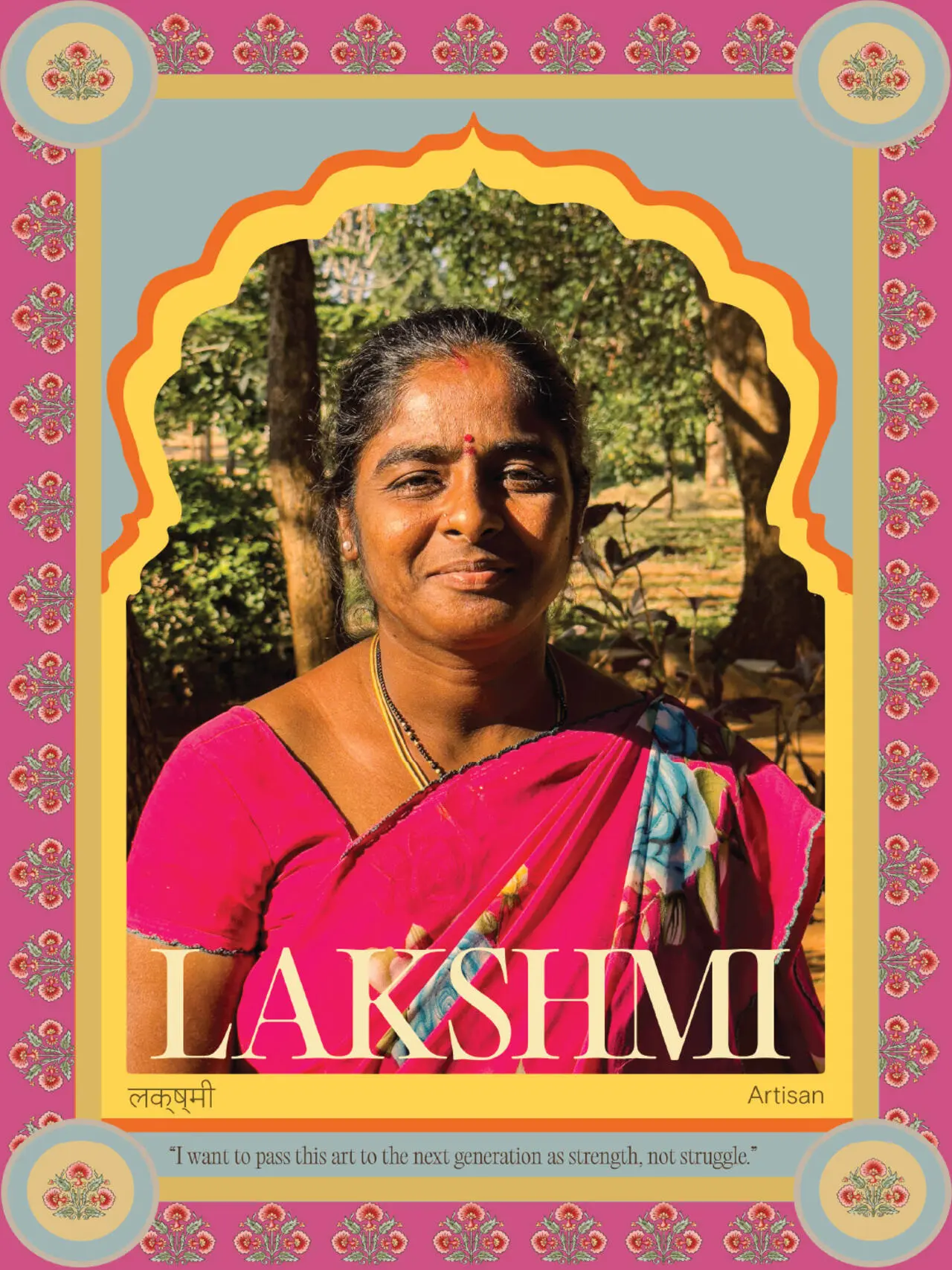 A project by Trisha Bhardwaj