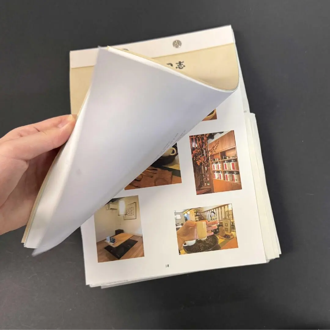 A project by Chua Yun Rui Celine