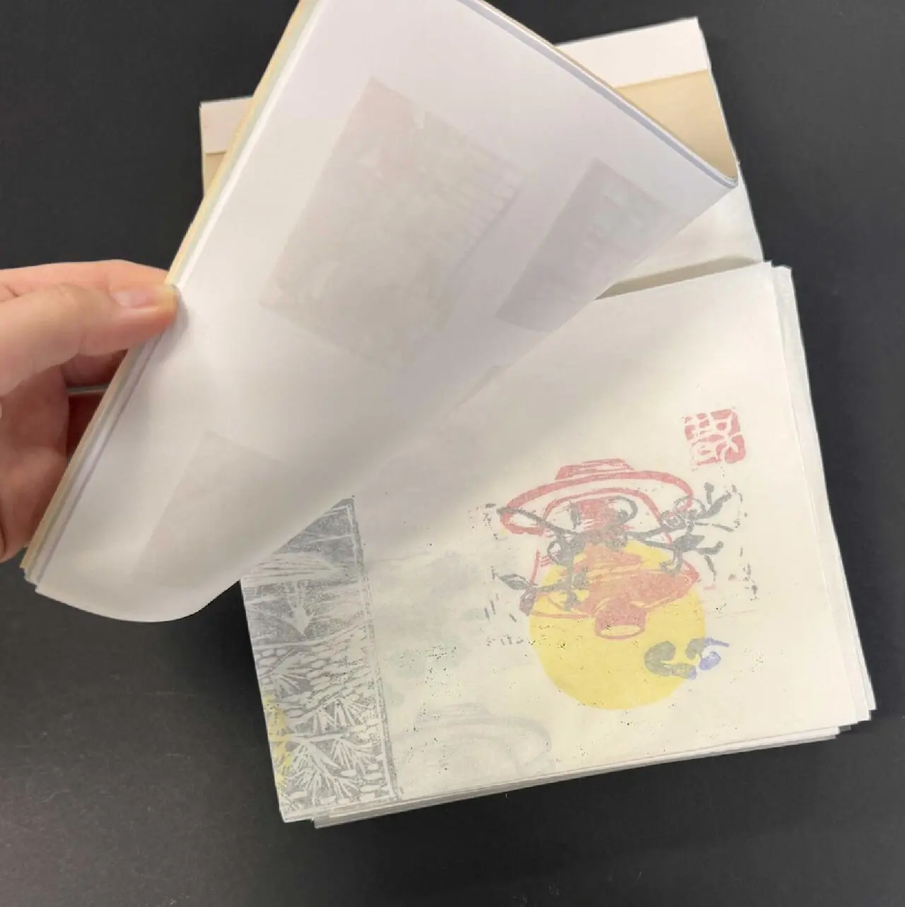 A project by Chua Yun Rui Celine