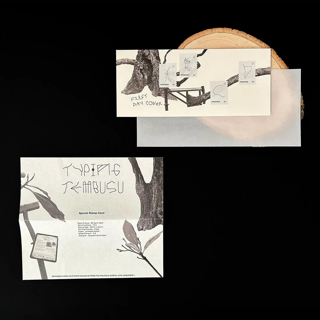 A project by Gwyneth Anne Peter