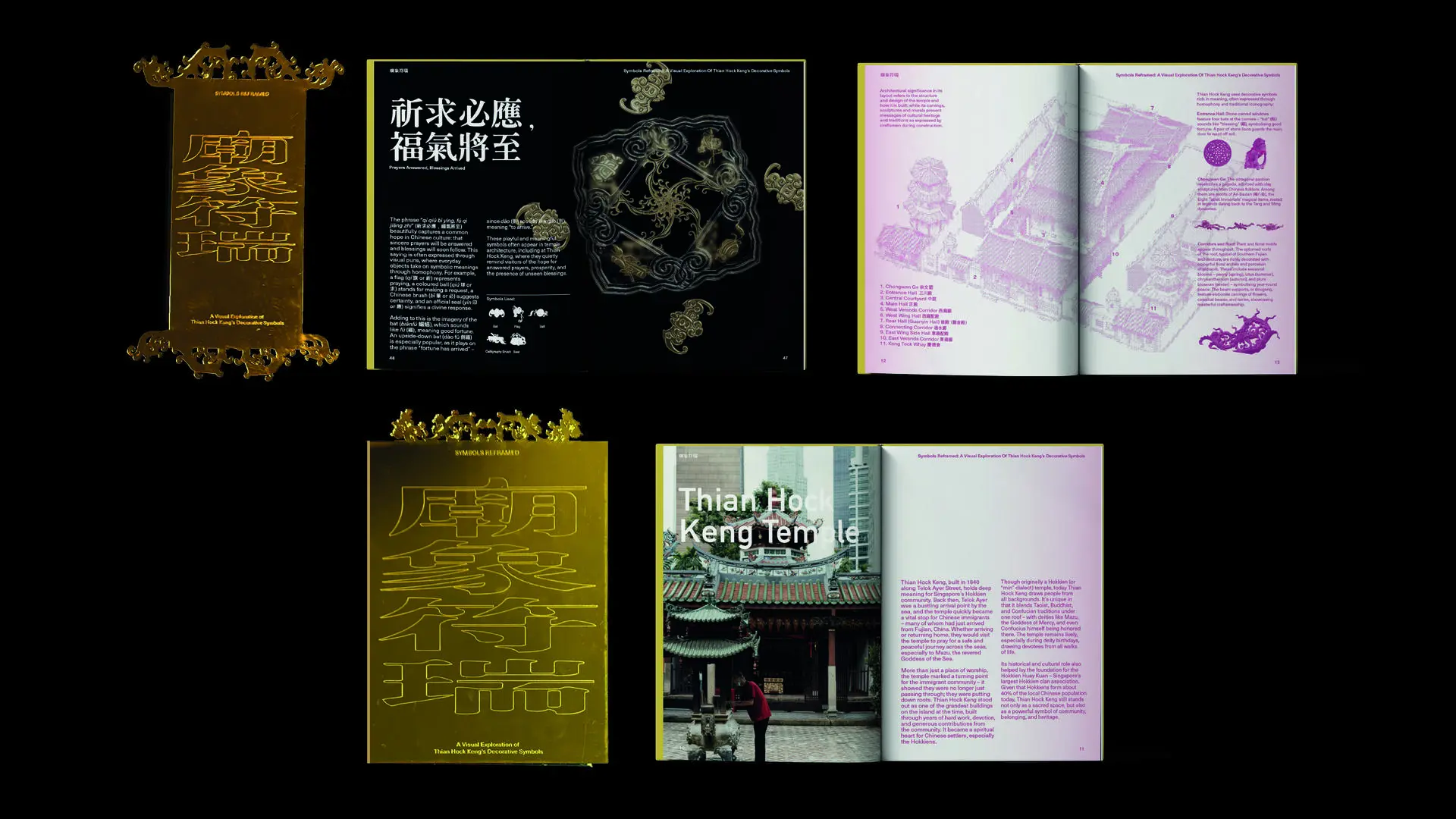 A project by Sin Kai Siang