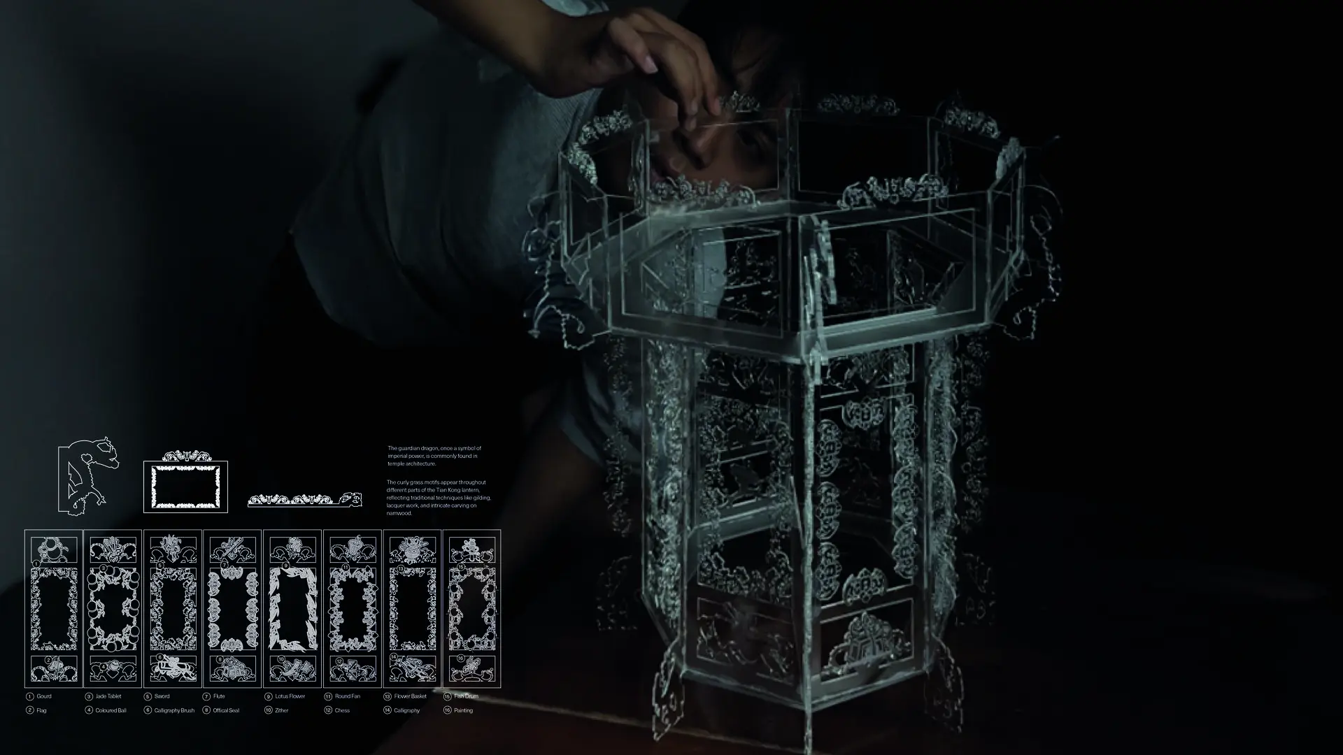 A project by Sin Kai Siang