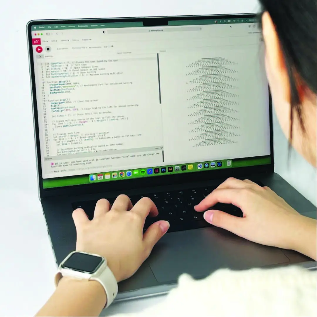 A project by Tiara Rivera