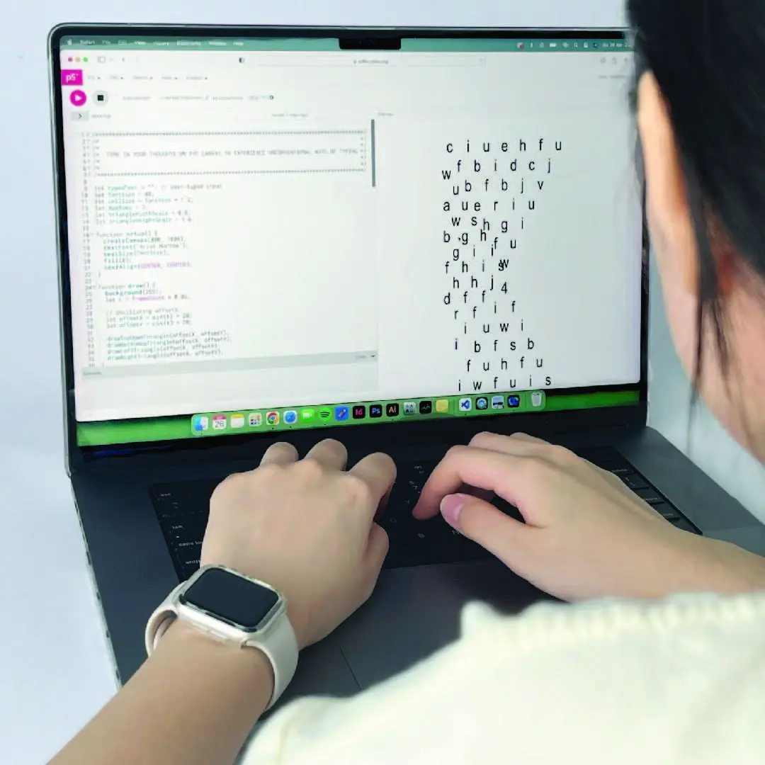 A project by Tiara Rivera