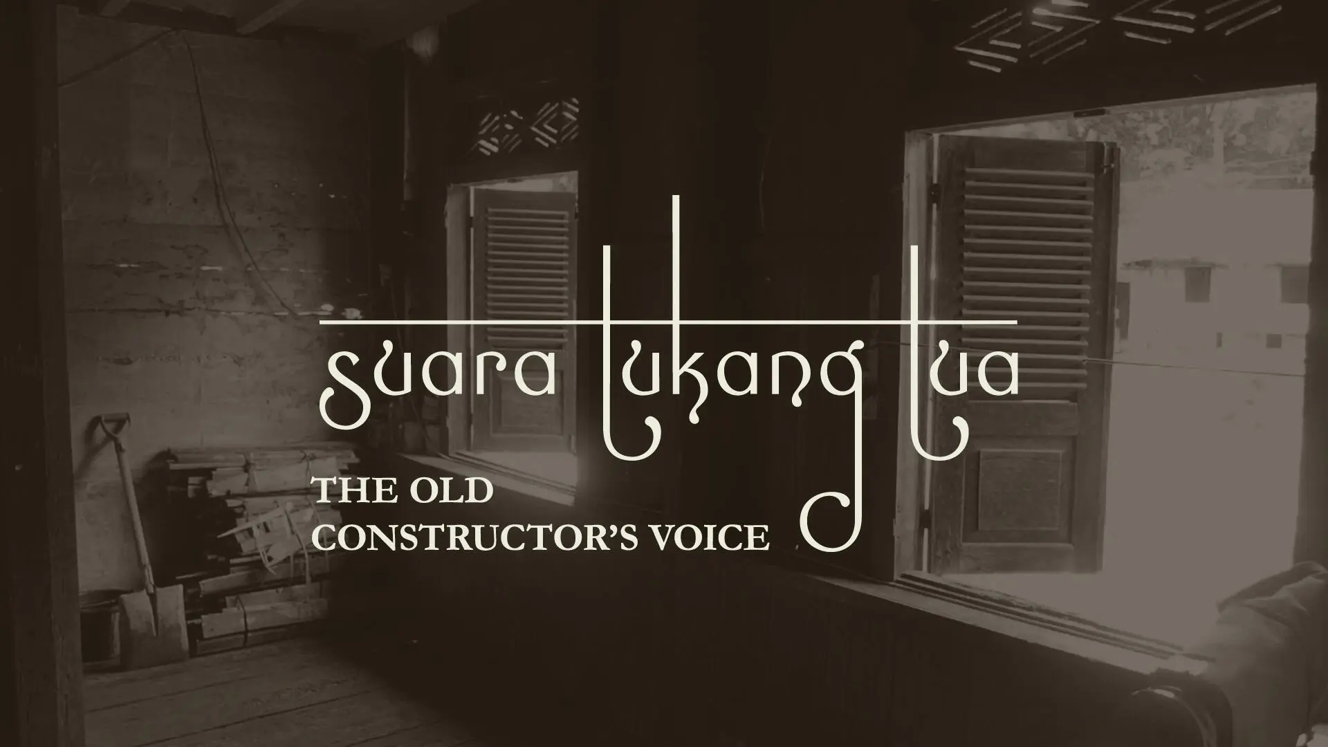 A project by Angelena Ikah Mah