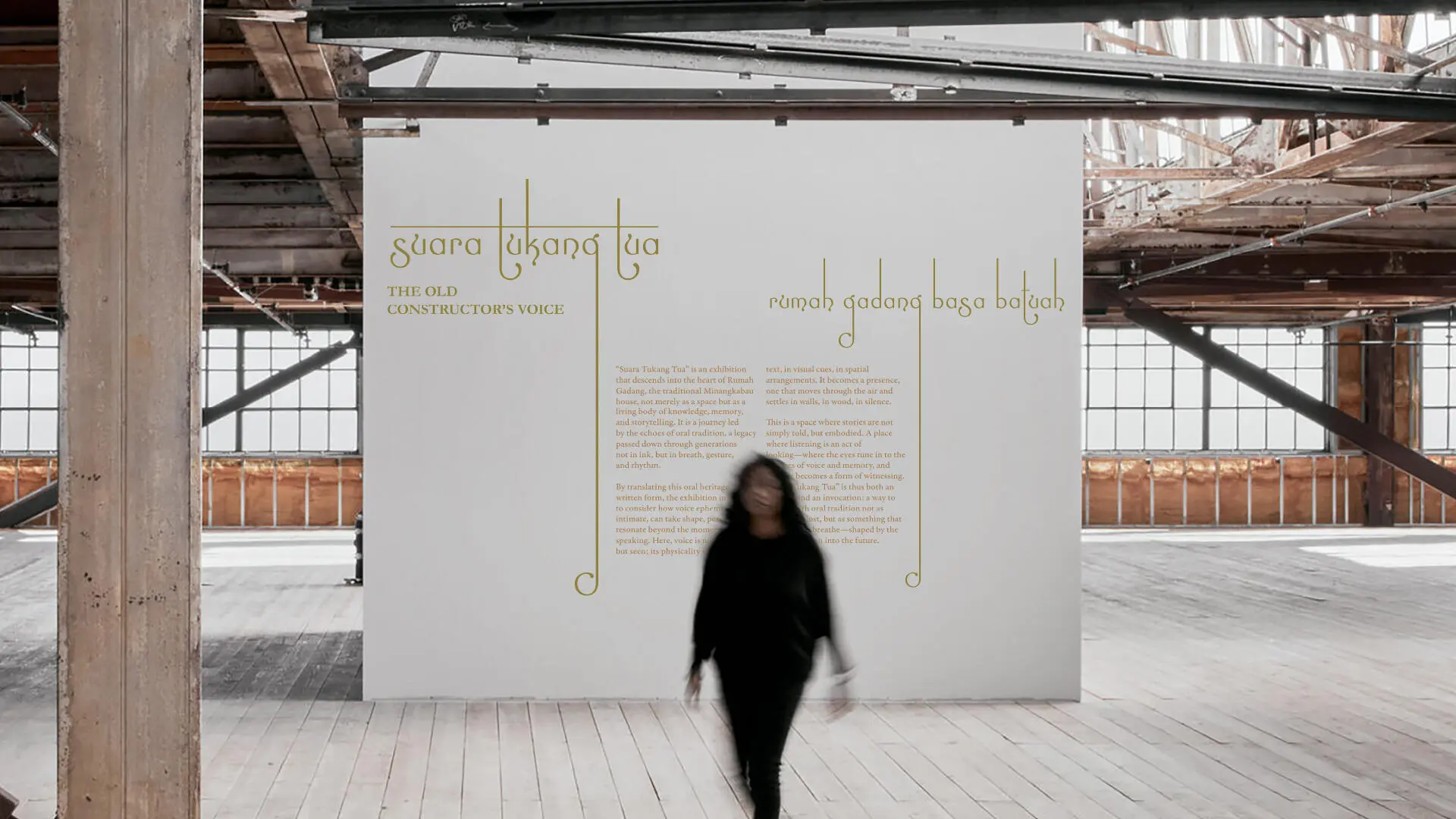 A project by Angelena Ikah Mah