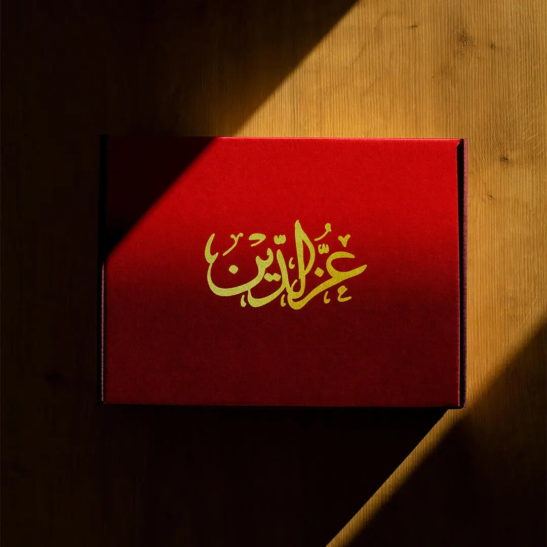 A project by Fiza Maryam Siyad