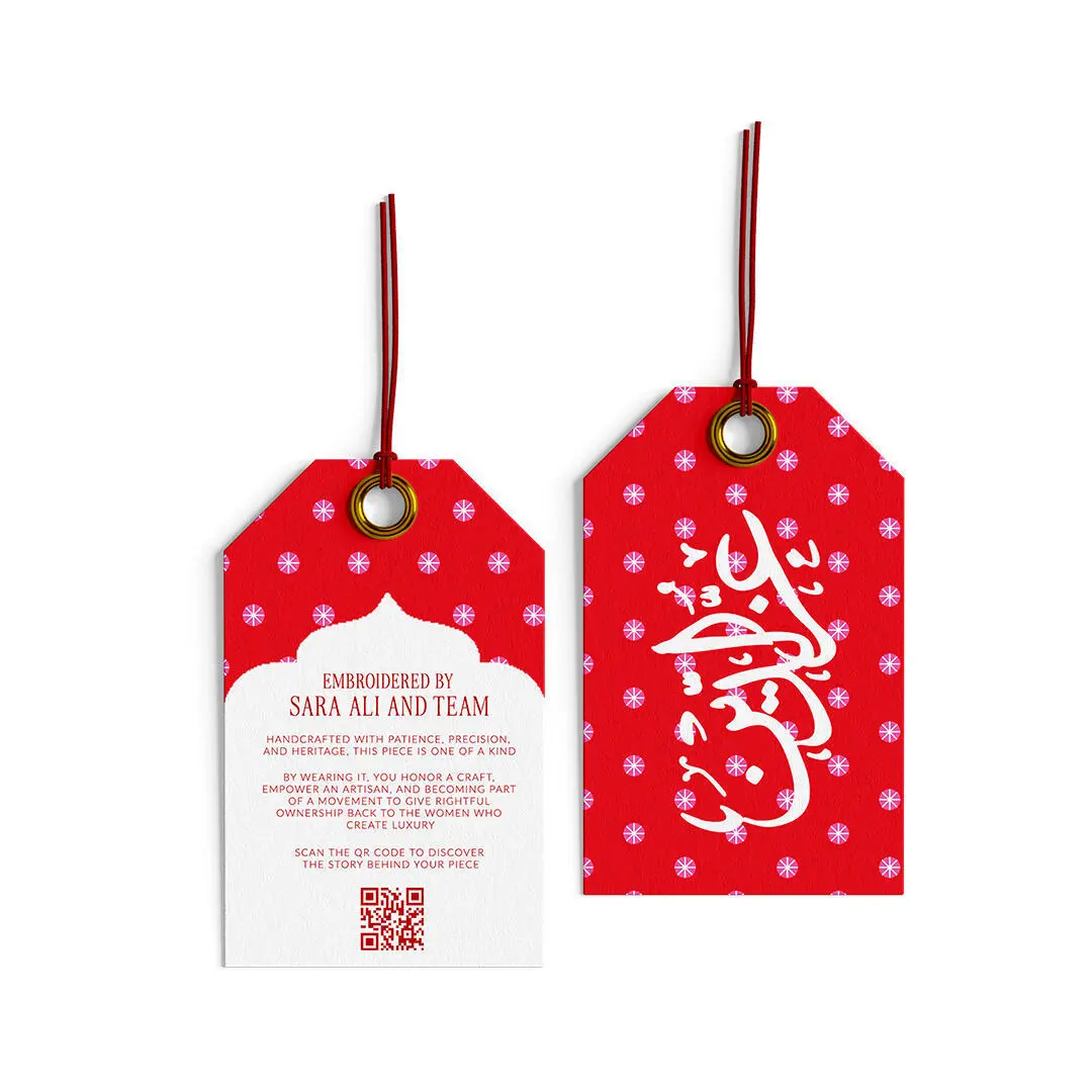 A project by Fiza Maryam Siyad