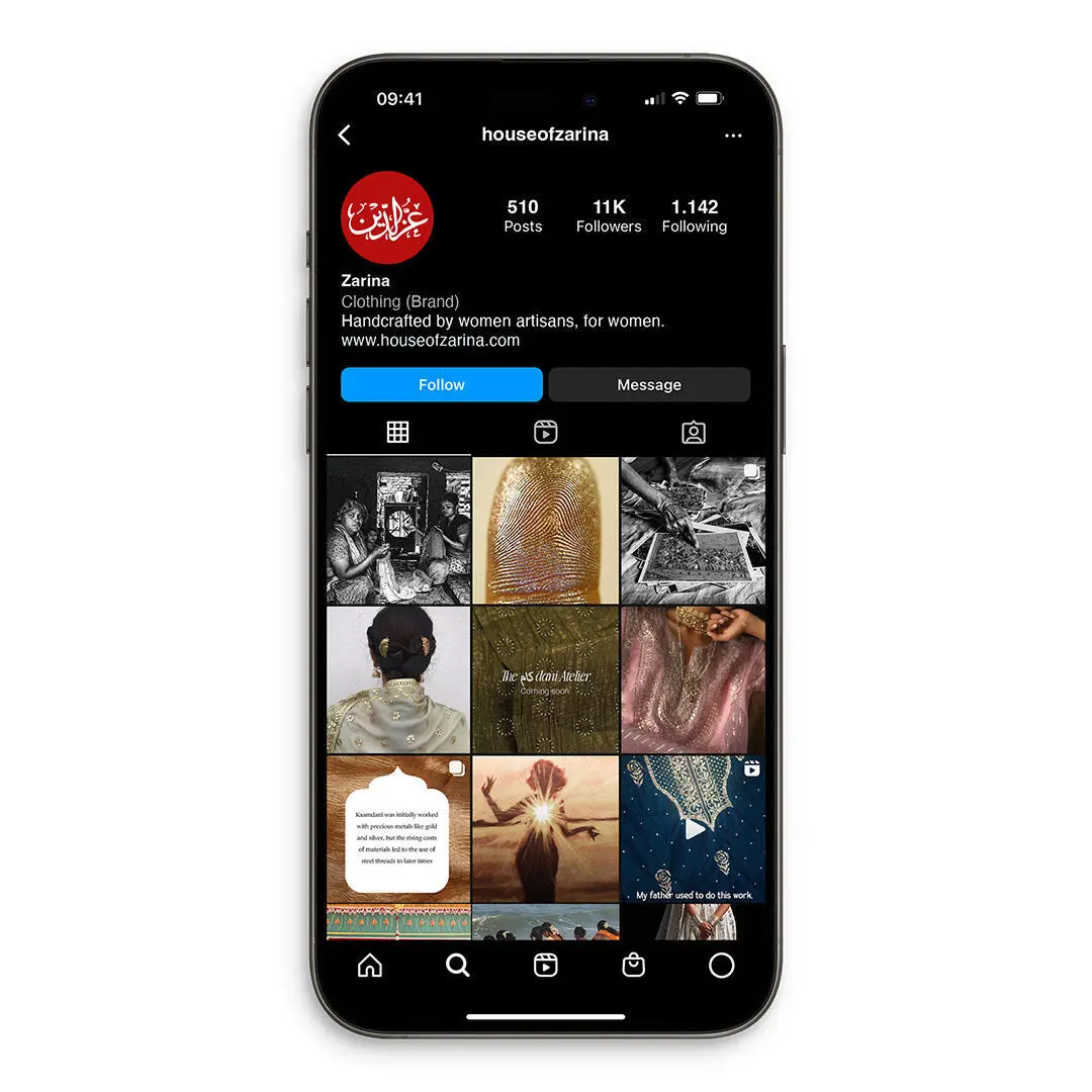 A project by Fiza Maryam Siyad