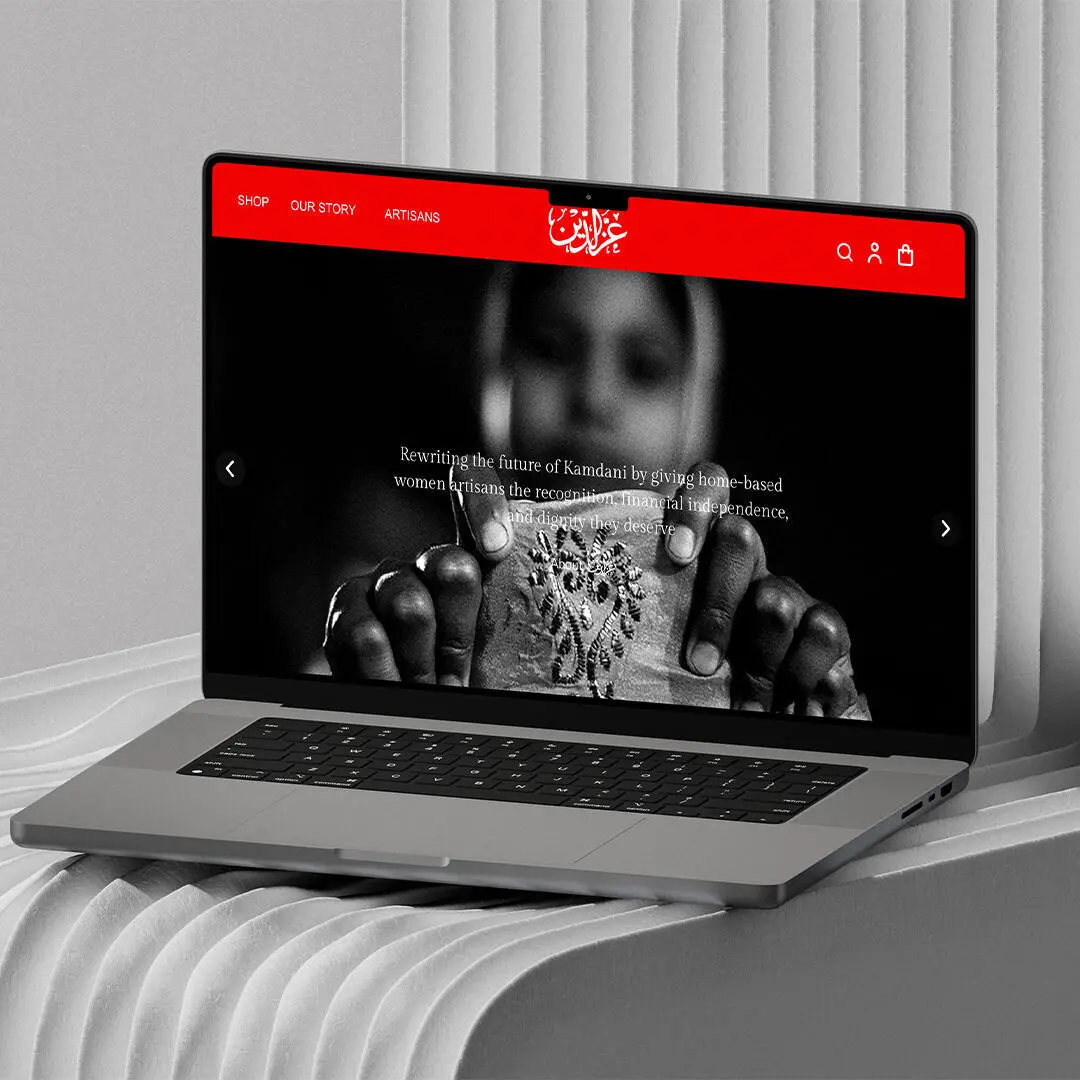 A project by Fiza Maryam Siyad