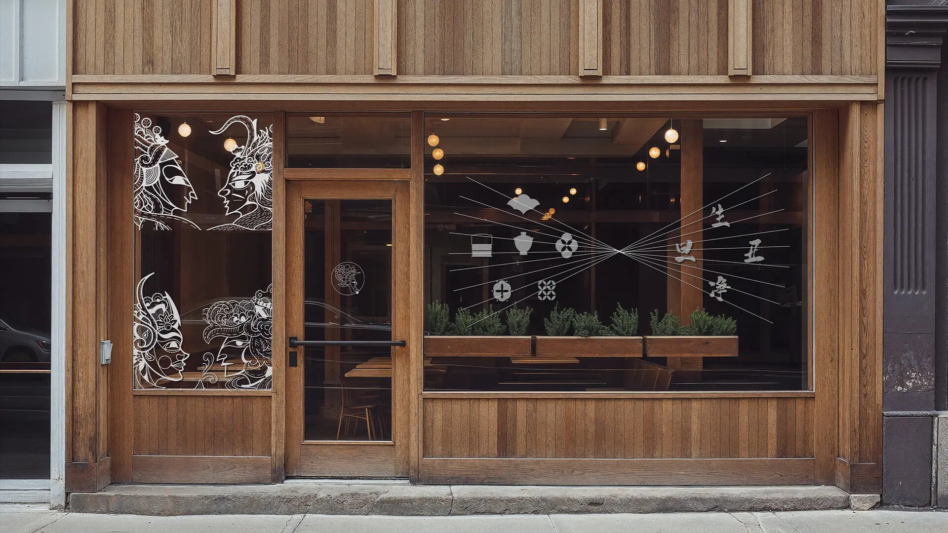 A project by Wang Ruoshi