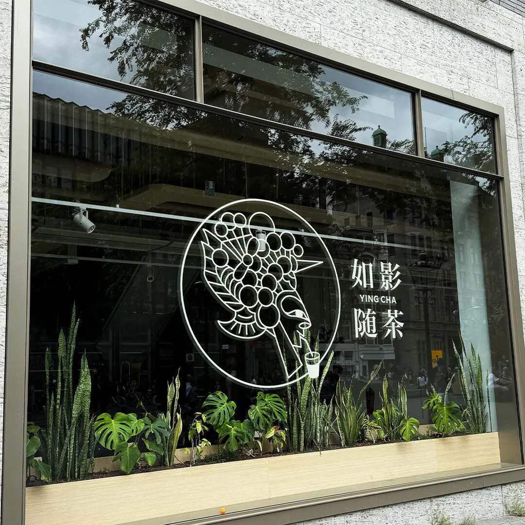 A project by Wang Ruoshi