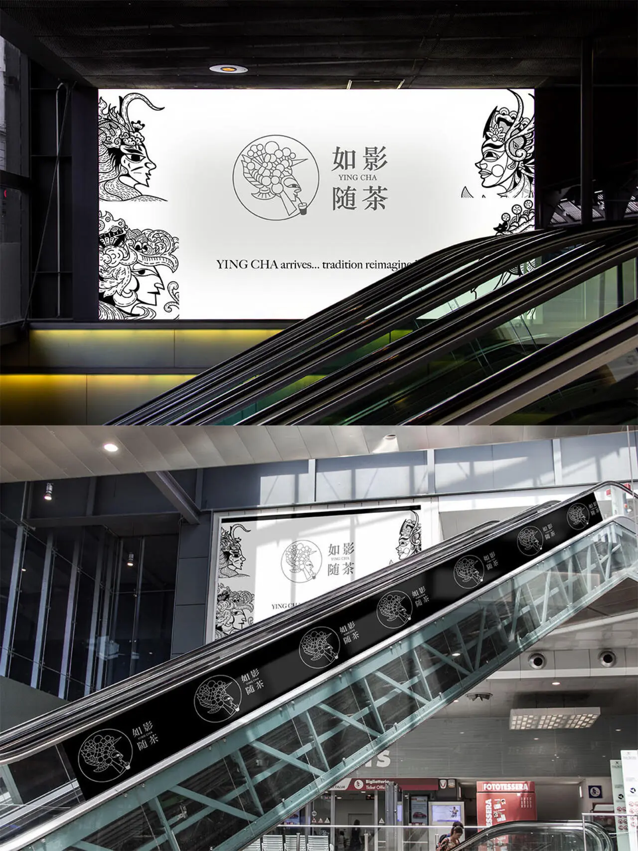 A project by Wang Ruoshi