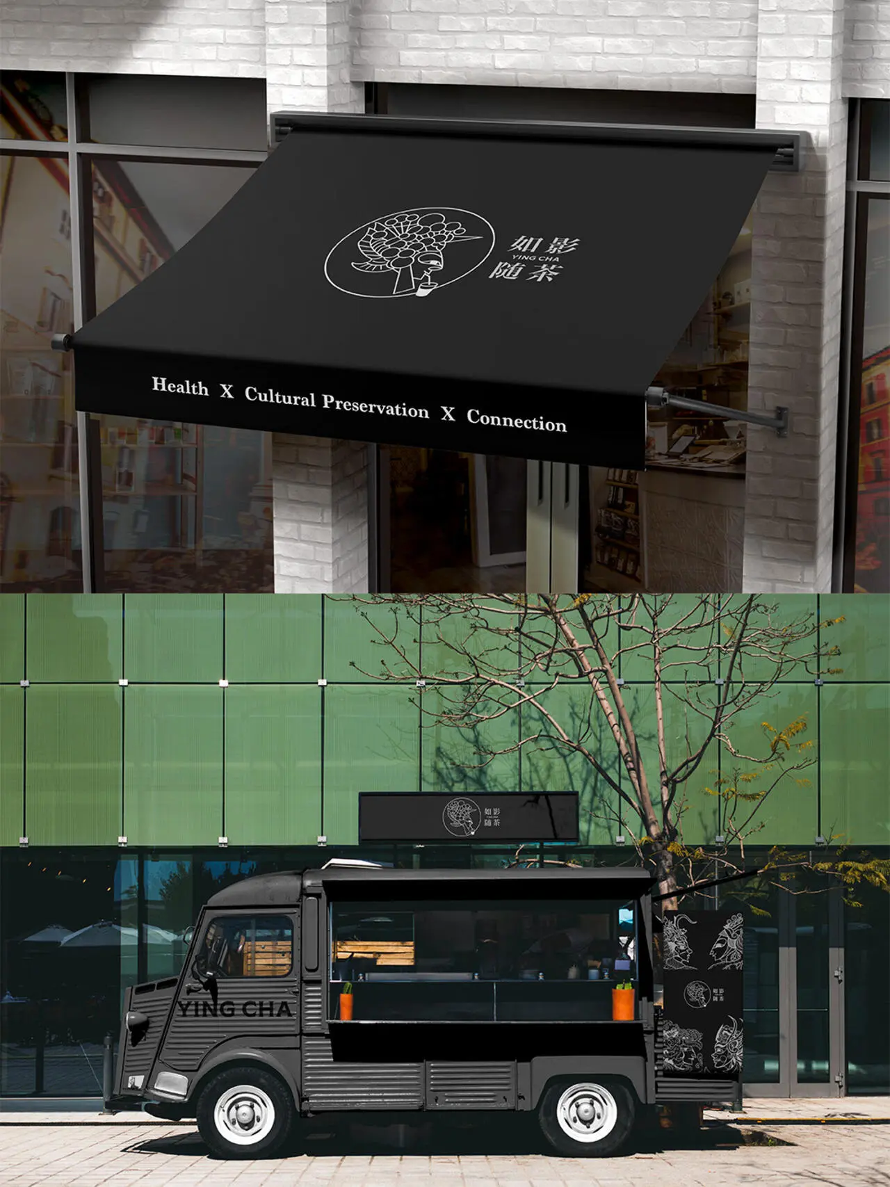 A project by Wang Ruoshi