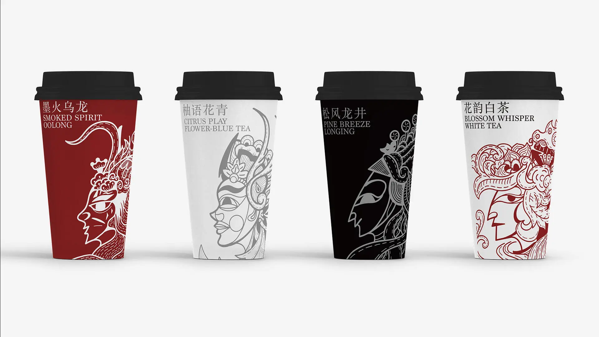 A project by Wang Ruoshi