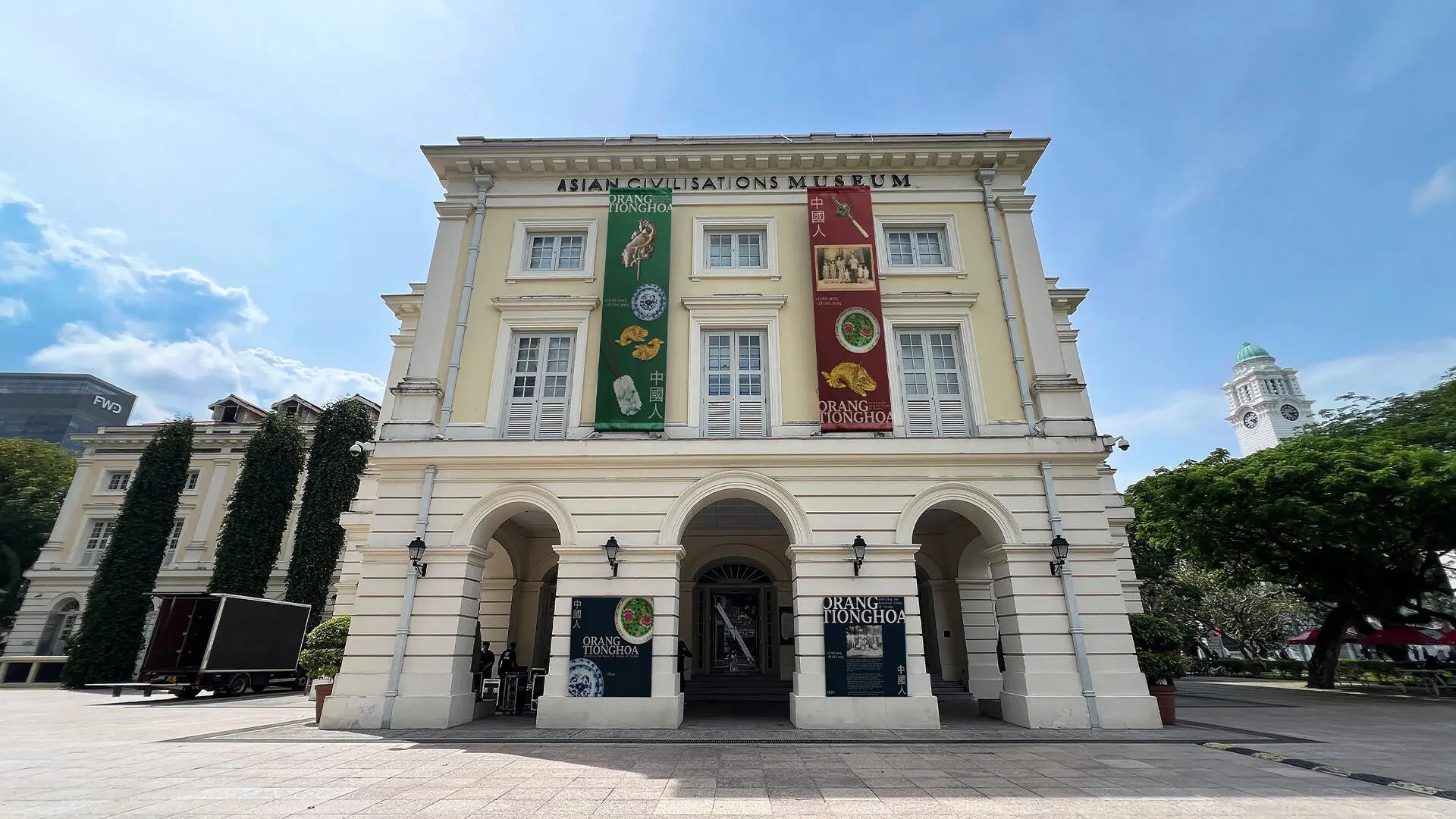 A project by Elizabeth Ong