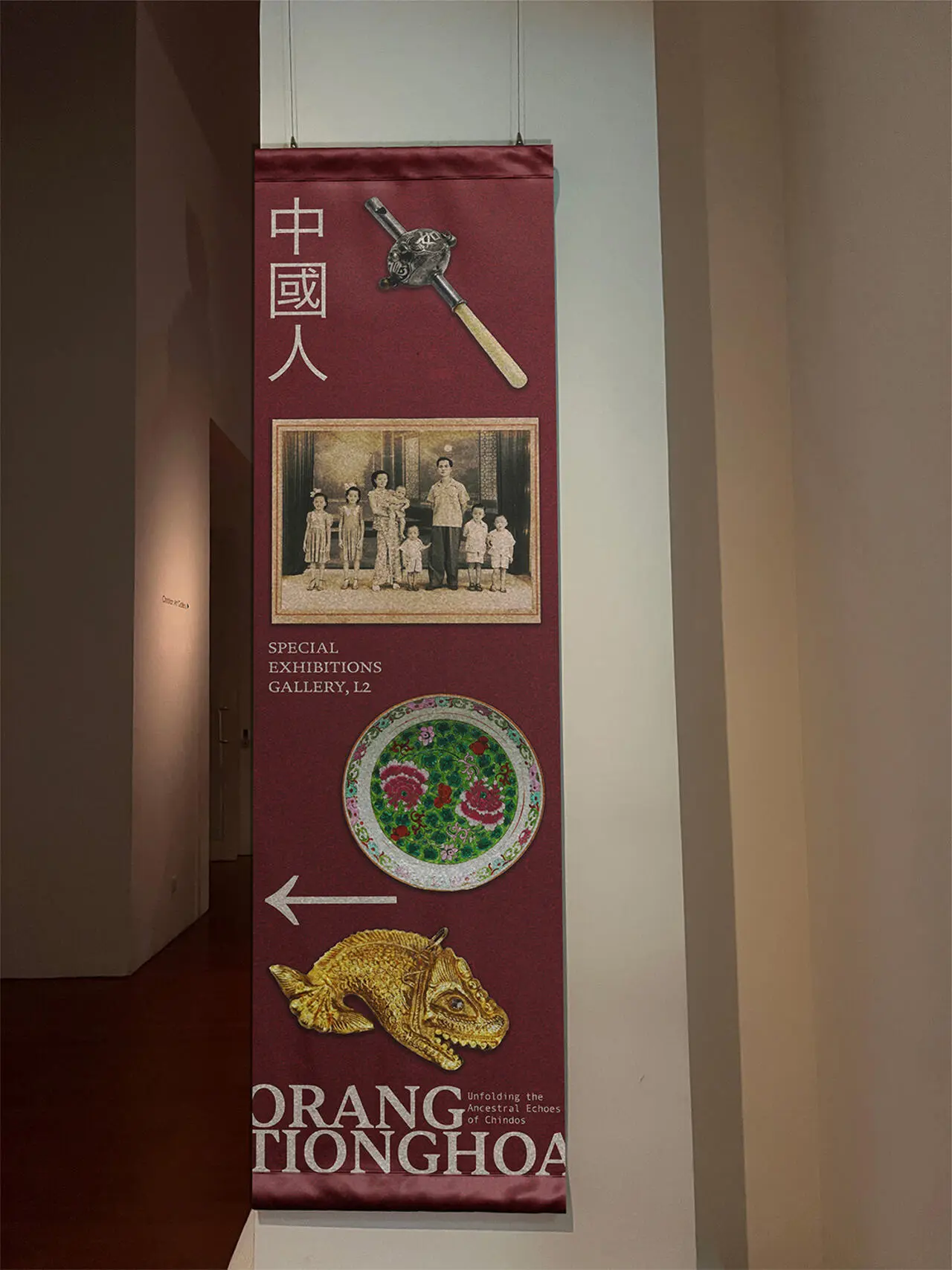 A project by Elizabeth Ong