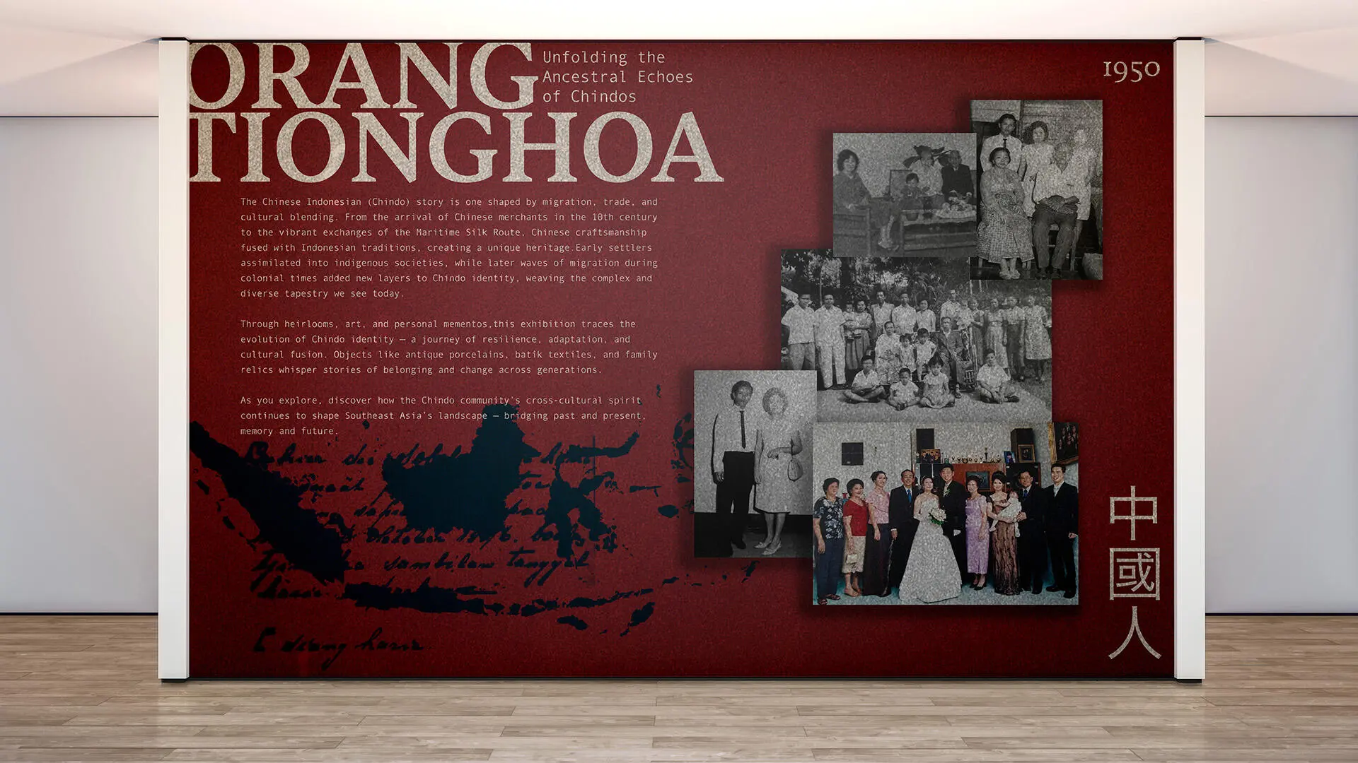 A project by Elizabeth Ong