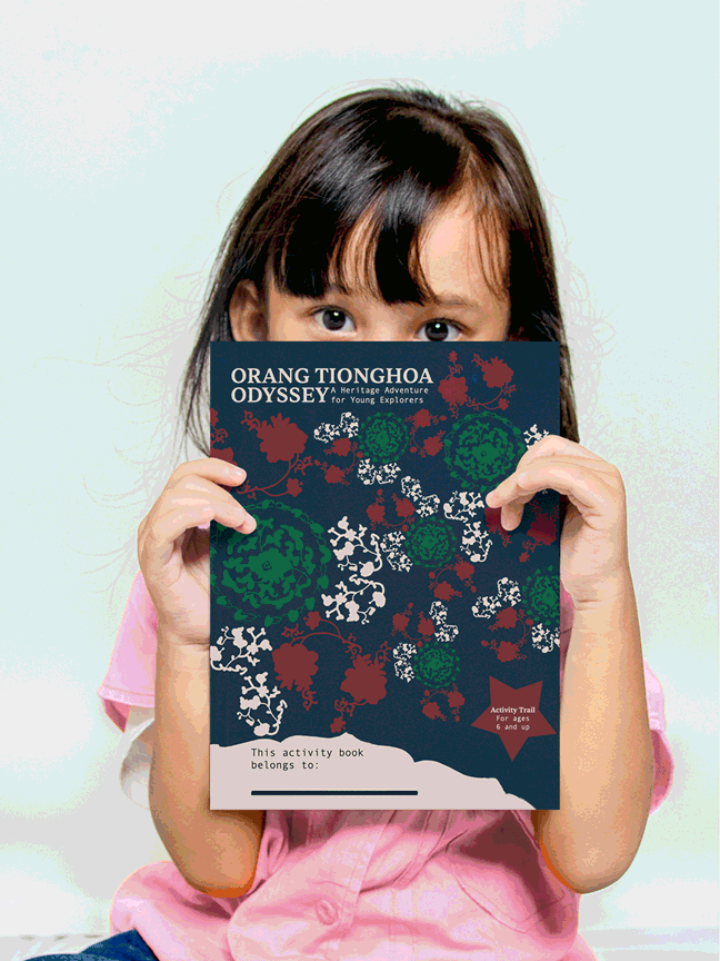 A project by Elizabeth Ong