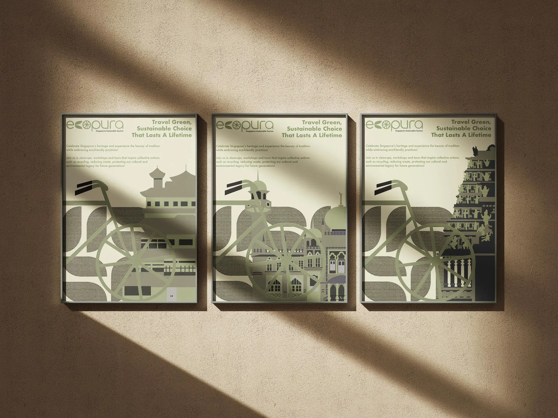 A project by Matin Roslan