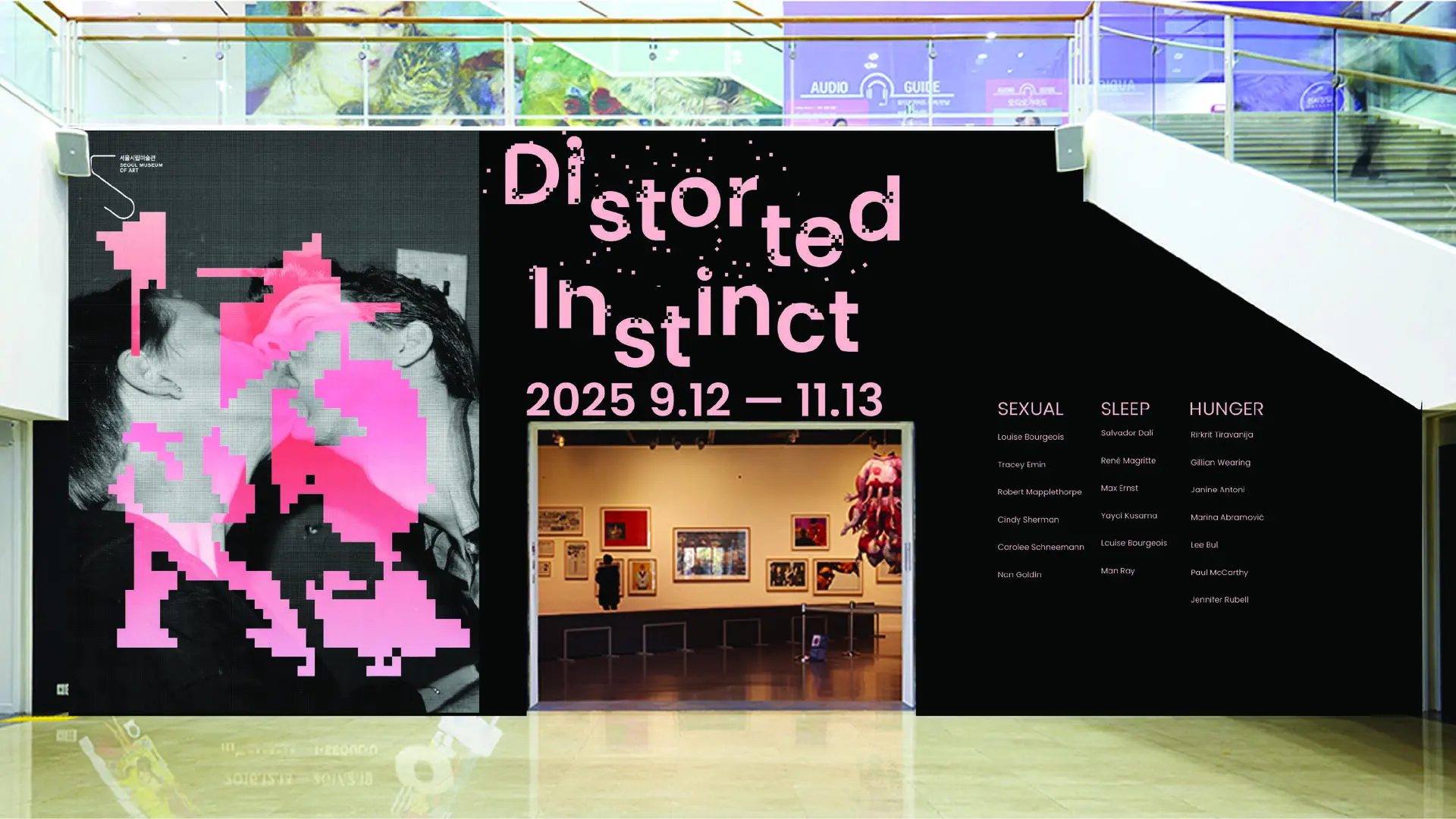 A project by Inhaeng Hur