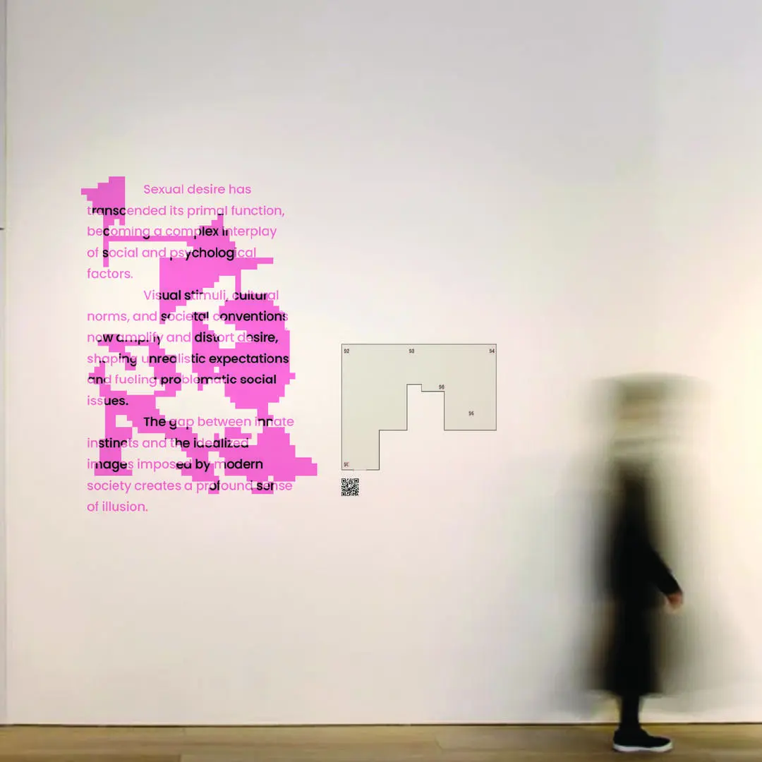 A project by Inhaeng Hur