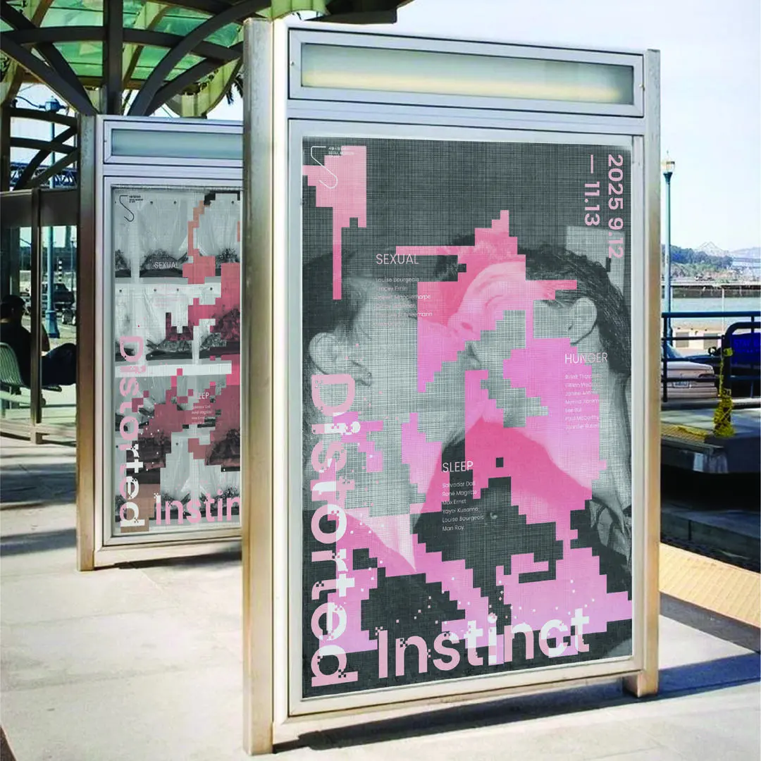 A project by Inhaeng Hur