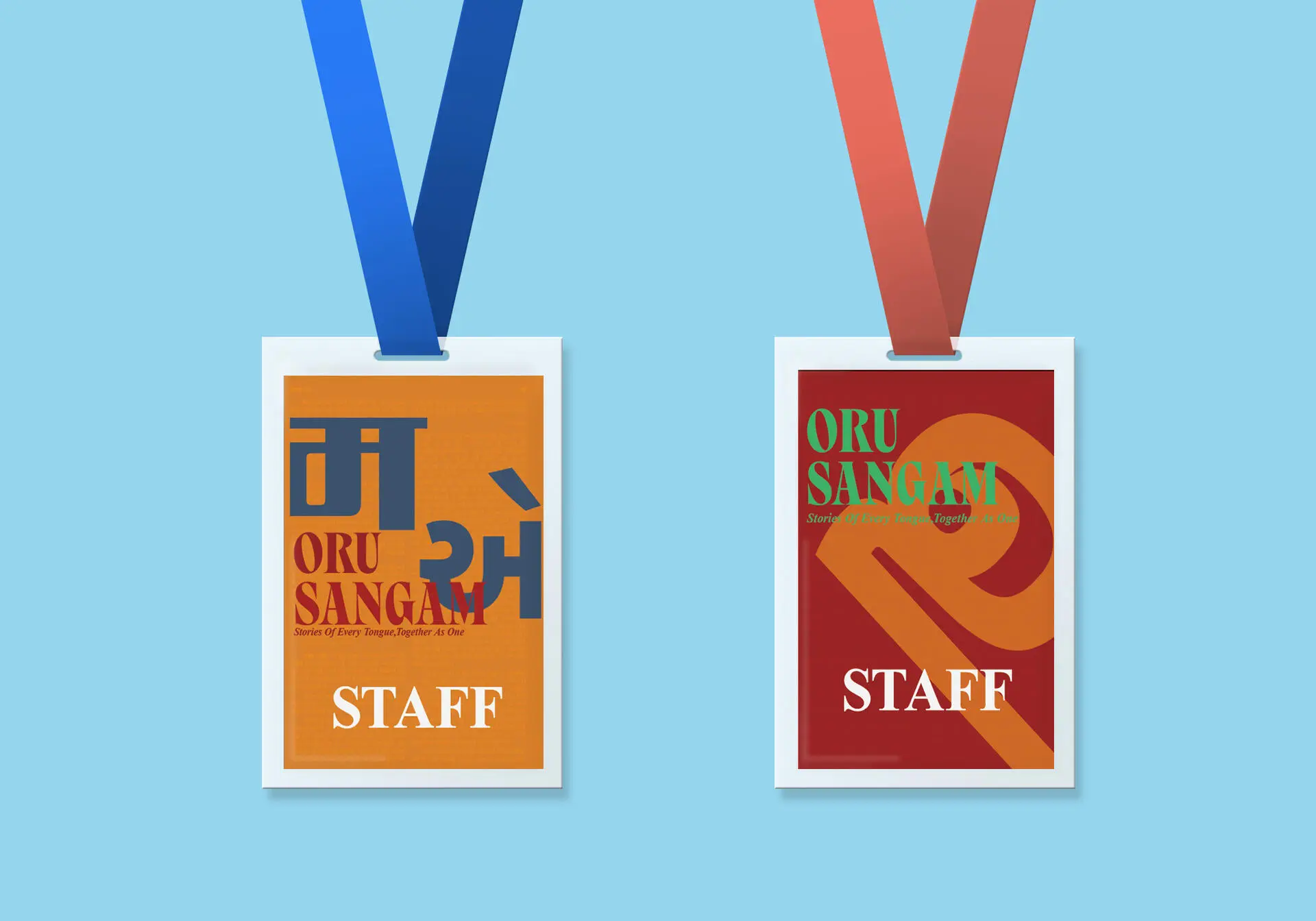 A project by Manasi Ramakrishnan