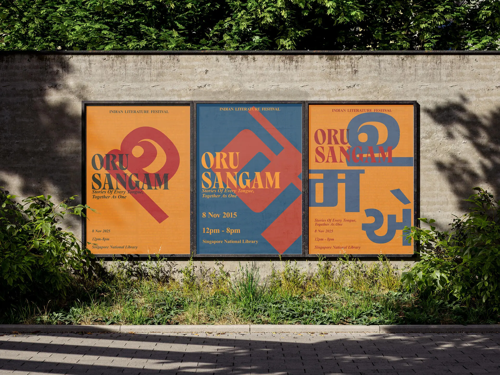 A project by Manasi Ramakrishnan