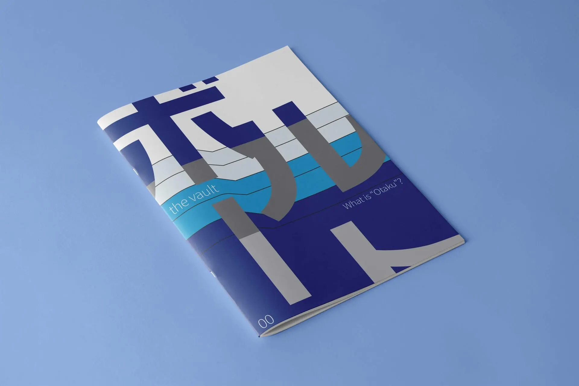 A project by Zahirah Sulhan