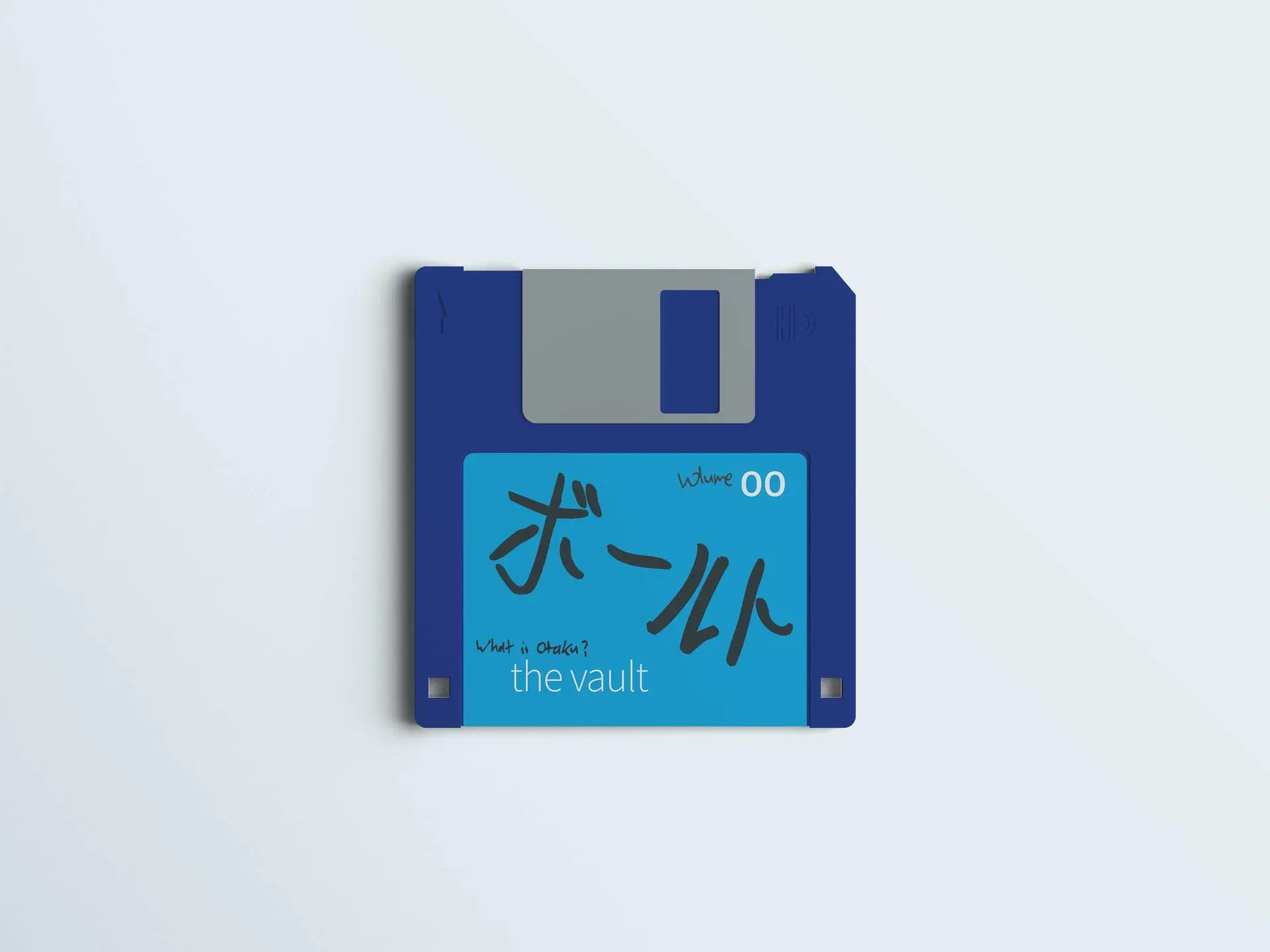 A project by Zahirah Sulhan