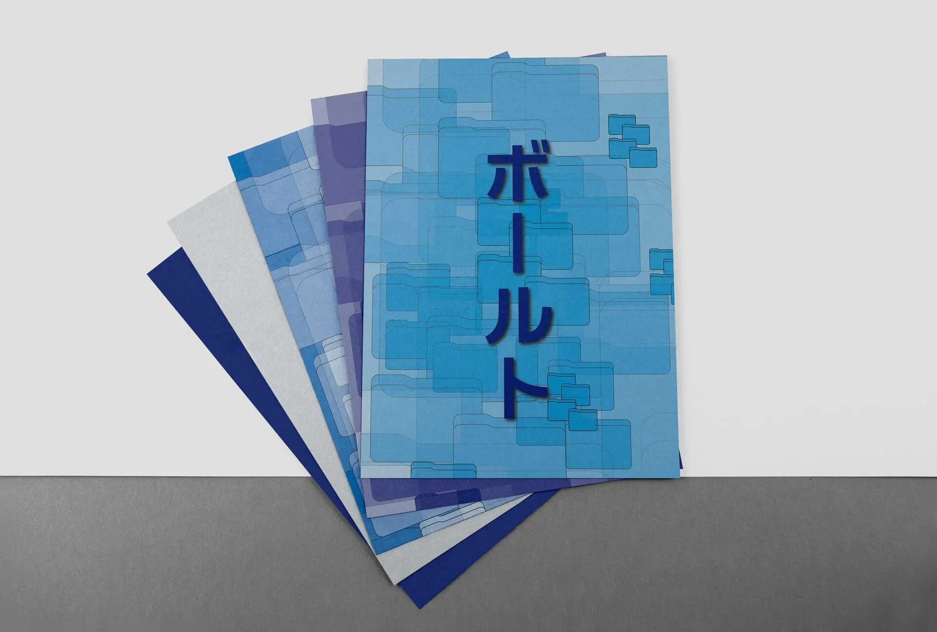 A project by Zahirah Sulhan