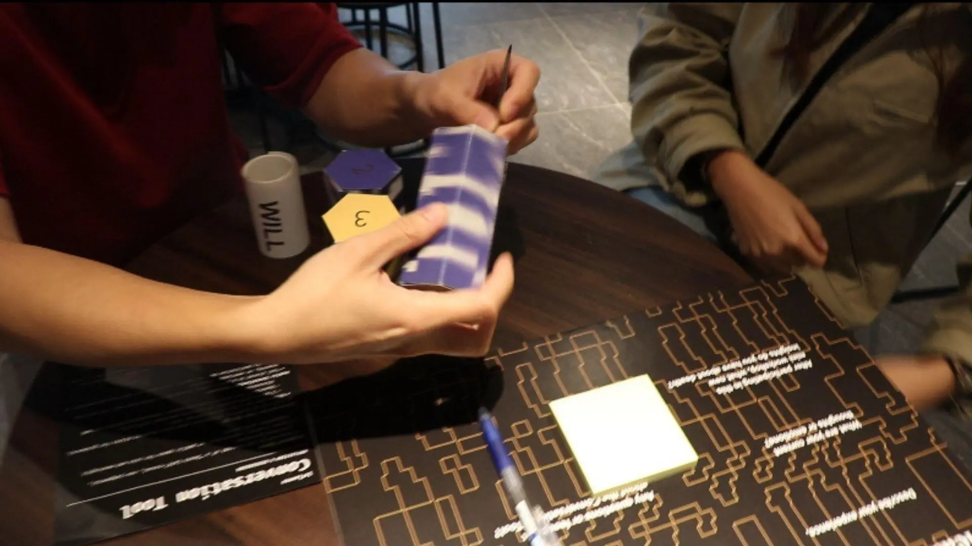 A project by Jiang Jiarong