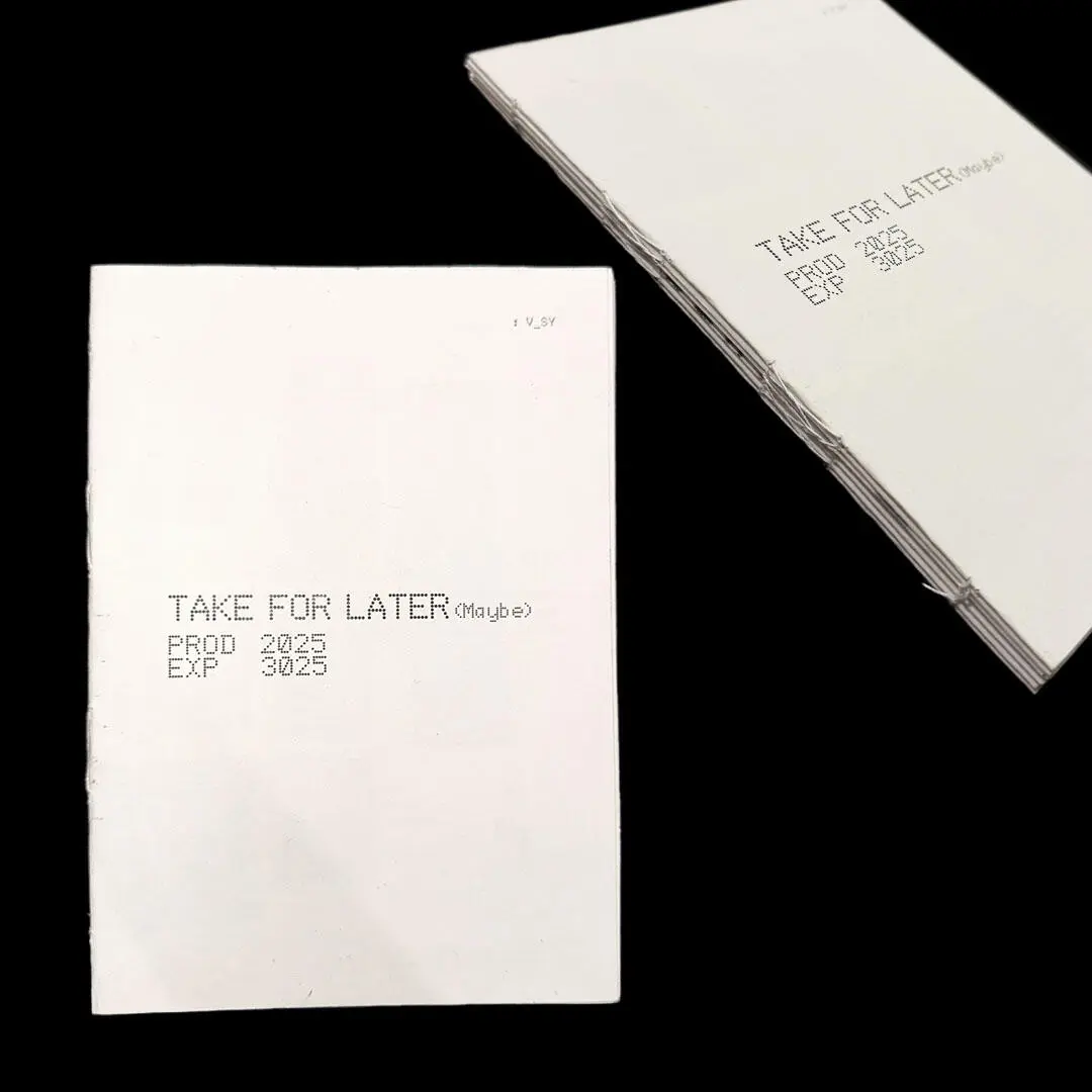 A project by Voon Shun Yi