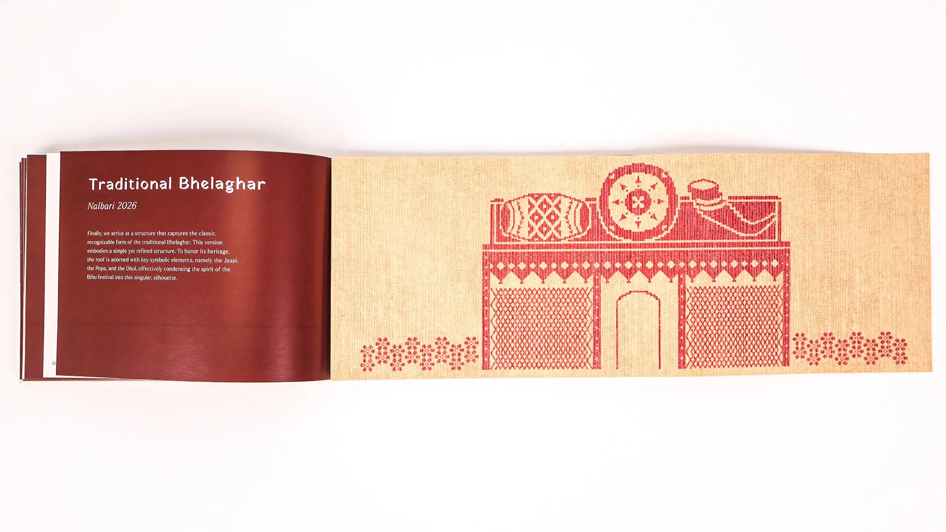 A project by Danica Boro