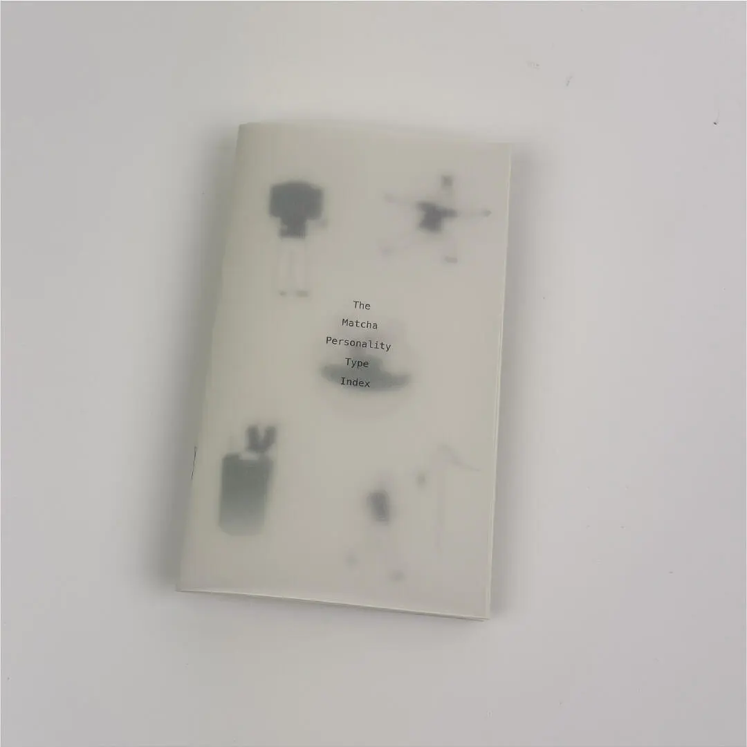 A project by Geralyn Lam