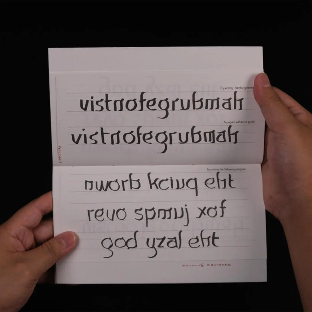 A project by Clemence Chew